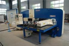 廣州恒茂再生資源回收公司 專業(yè)廢舊物資回收，共創(chuàng)綠色未來(lái)