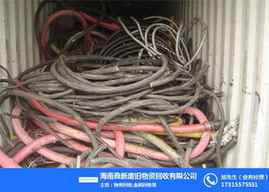 鑫新物資回收廠 海口廢舊金屬回收價格解析與環保價值